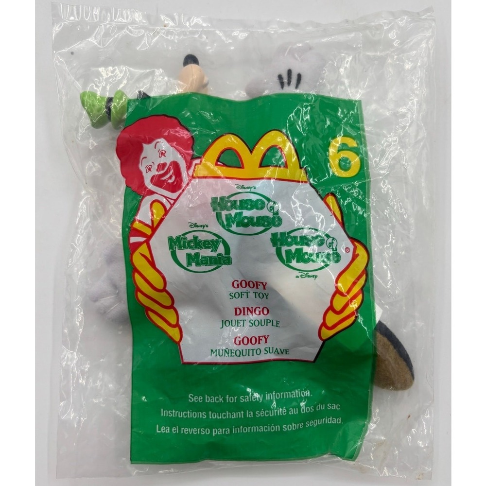 2001 House Of Mouse McDonald's Happy Meal Toy #6 GOOFY Sealed